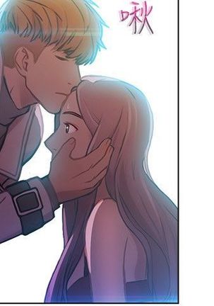 SWITCH 湿家侦探 Page #51