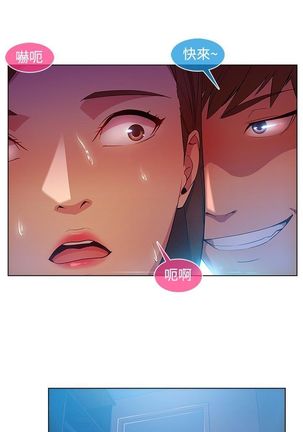 SWITCH 湿家侦探 - Page 431