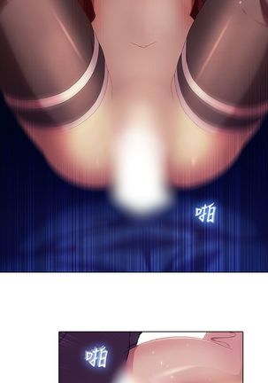 Image 4783827