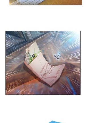 SWITCH 湿家侦探 Page #499