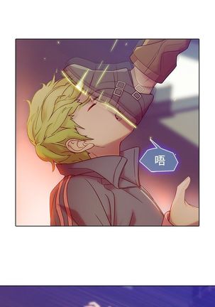 SWITCH 湿家侦探 Page #23