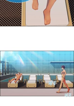 SWITCH 湿家侦探 Page #453