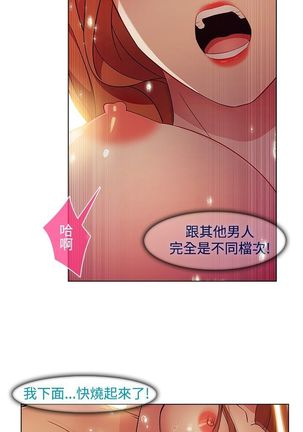 SWITCH 湿家侦探 Page #402