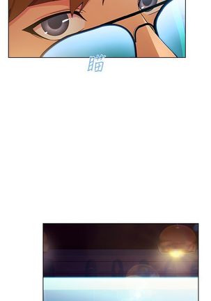 SWITCH 湿家侦探 Page #454