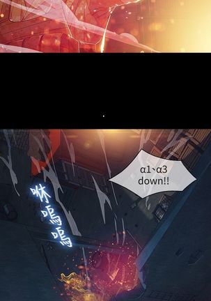 SWITCH 湿家侦探 Page #562