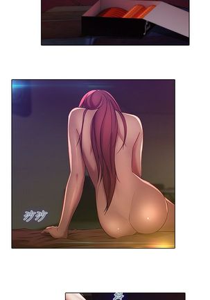 SWITCH 湿家侦探 Page #40