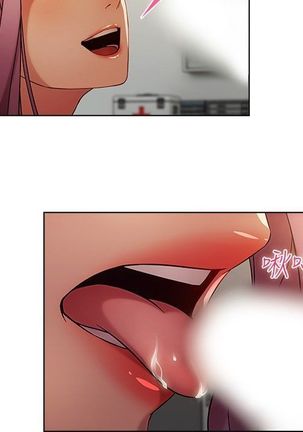 SWITCH 湿家侦探 Page #324