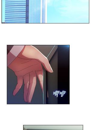 SWITCH 湿家侦探 Page #158