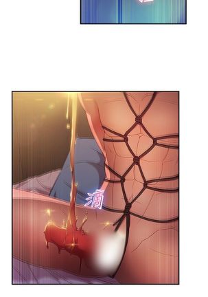 SWITCH 湿家侦探 Page #262