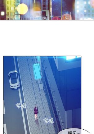SWITCH 湿家侦探 Page #15