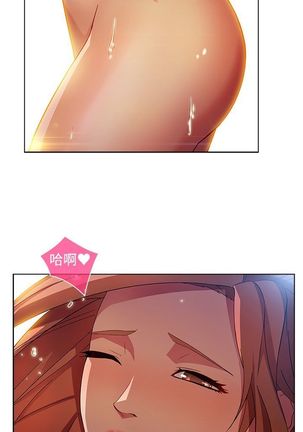 SWITCH 湿家侦探 Page #401