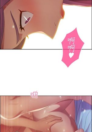 SWITCH 湿家侦探 Page #334