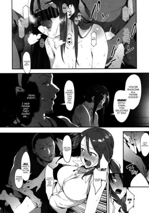 Mifune Miyu no Koukai - Page 7