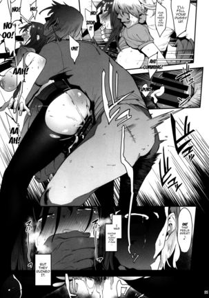 Mifune Miyu no Koukai Page #20