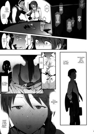 Mifune Miyu no Koukai - Page 8