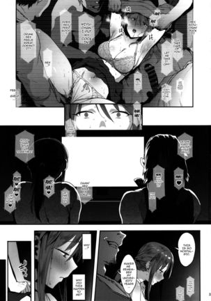 Mifune Miyu no Koukai - Page 2