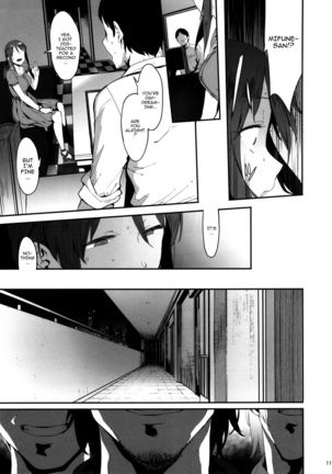 Mifune Miyu no Koukai - Page 10
