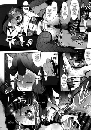 Mifune Miyu no Koukai Page #21