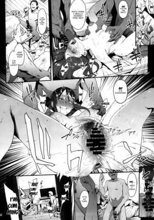 Mifune Miyu no Koukai - Page 13