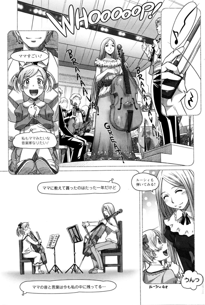 Everything Goes Ch. 01-06