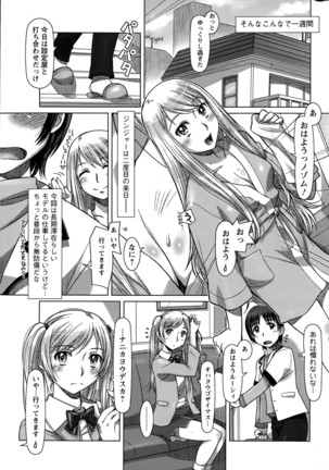 Image 6795268