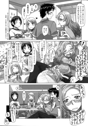 Everything Goes Ch. 01-06 Page #29