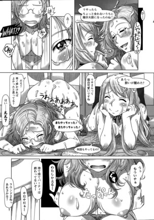 Everything Goes Ch. 01-06 Page #34
