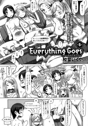 Everything Goes Ch. 01-06 Page #77