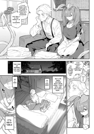 Image 10417374
