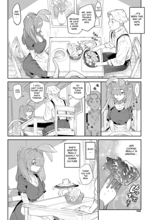 Image 10417373