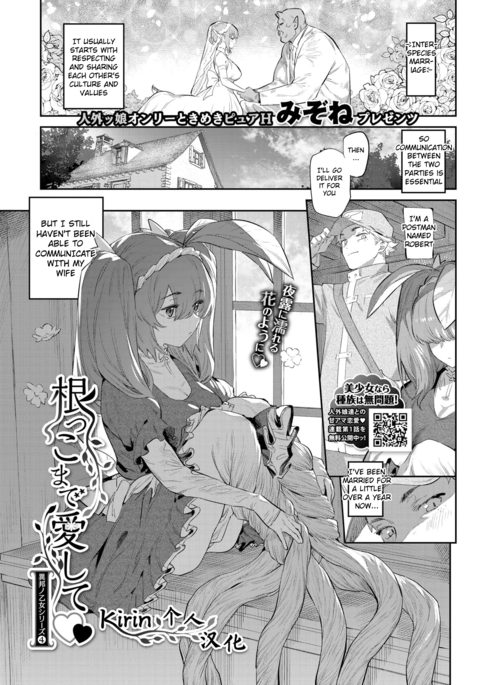 Image 10417370