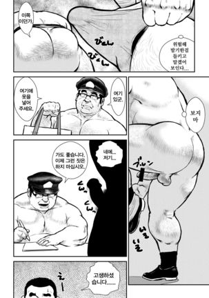 Image 3421605
