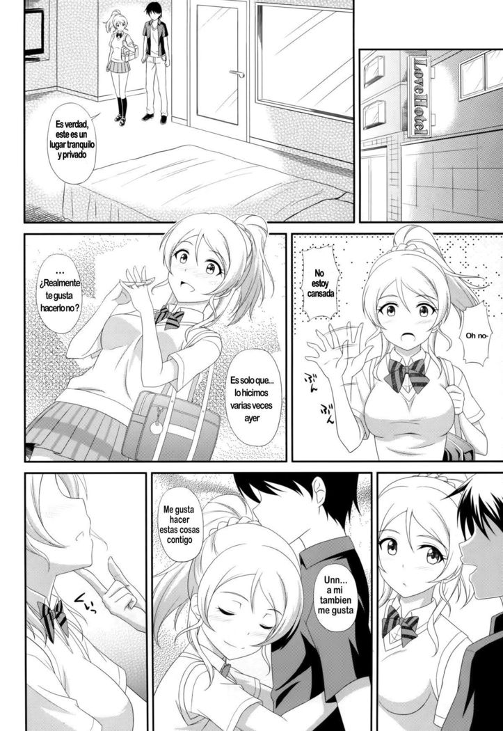 Ore no Kanojo wa School Idol