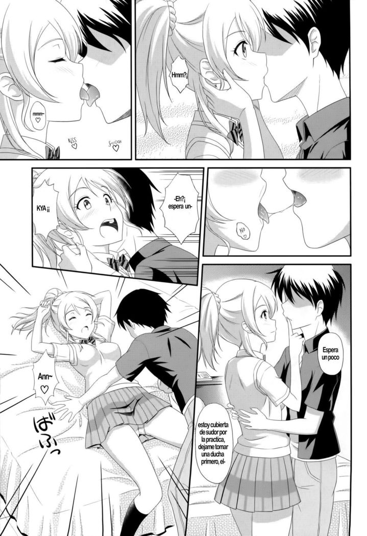 Ore no Kanojo wa School Idol