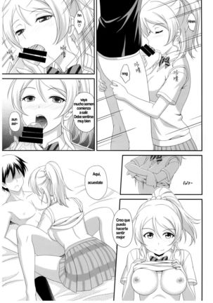 Image 4425232