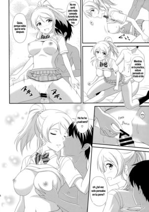 Ore no Kanojo wa School Idol Page #14