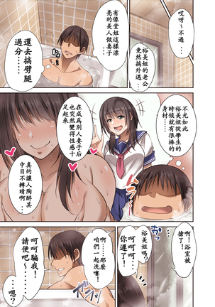 Image 4951528