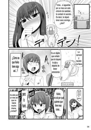 Image 5063489
