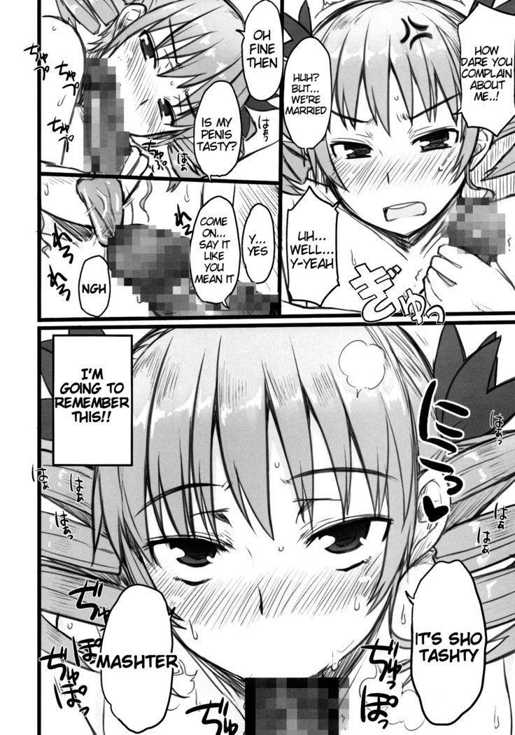 Haou Ai Tan