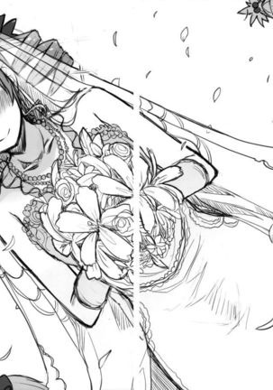 Haou Ai Tan Page #21