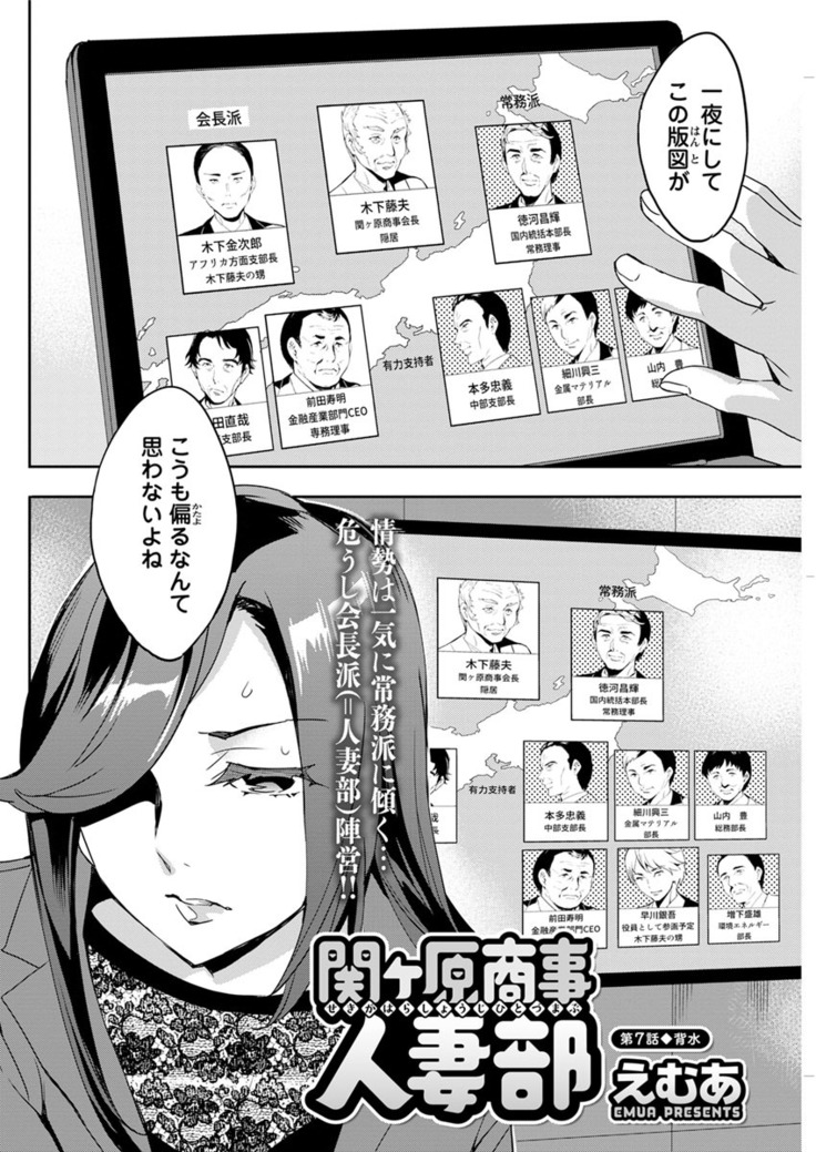 Action Pizazz 2017-05