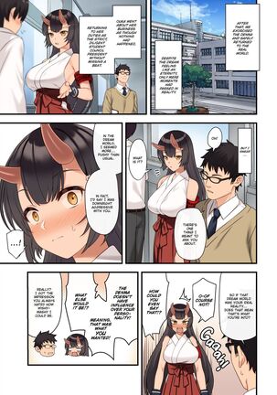 Assisted Mating 12 - Page 32