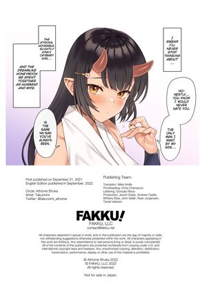 Assisted Mating 12 - Page 33