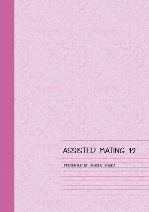 Assisted Mating 12 - Page 34
