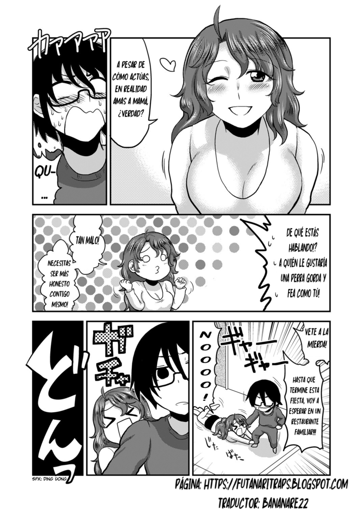 Sunao ni Naare