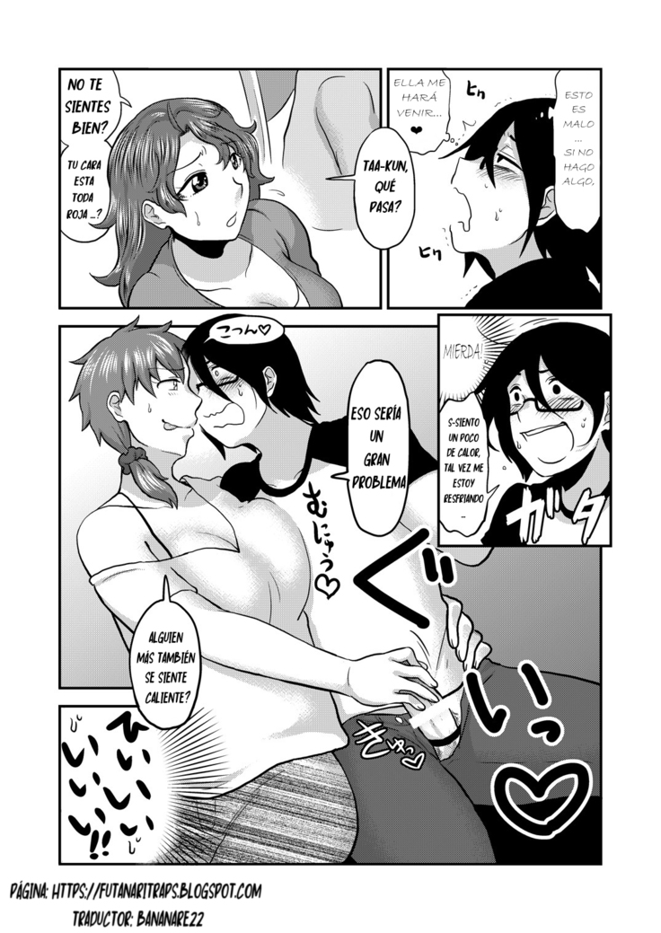 Sunao ni Naare