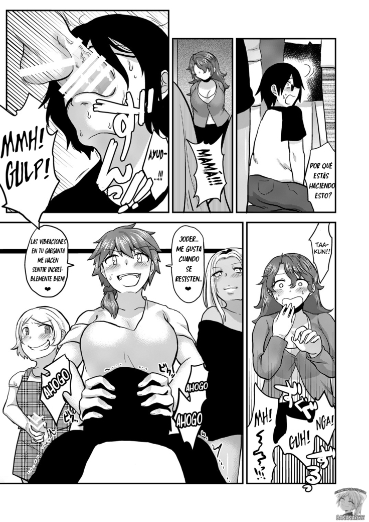 Sunao ni Naare