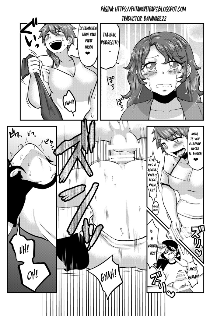 Sunao ni Naare
