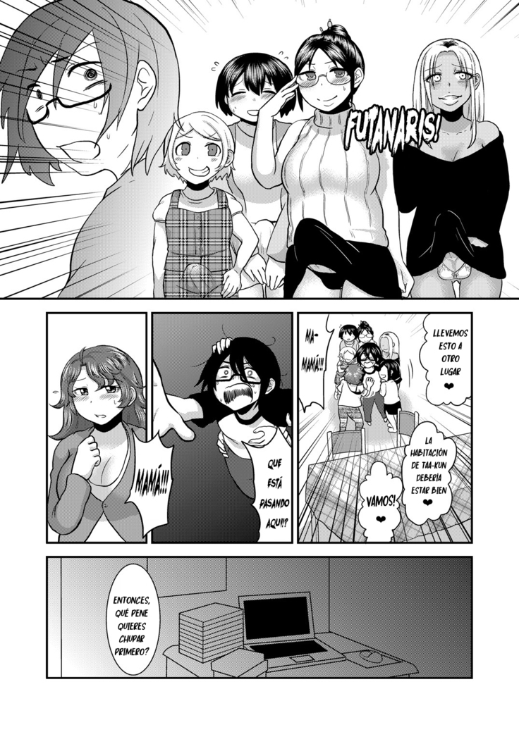 Sunao ni Naare