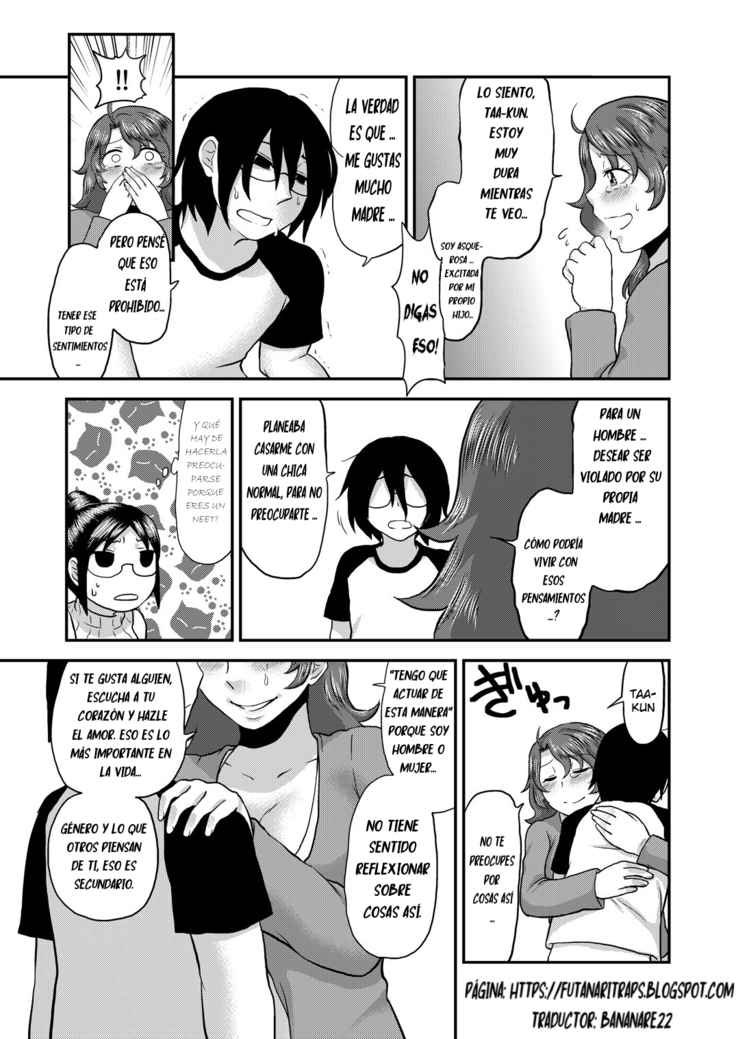 Sunao ni Naare